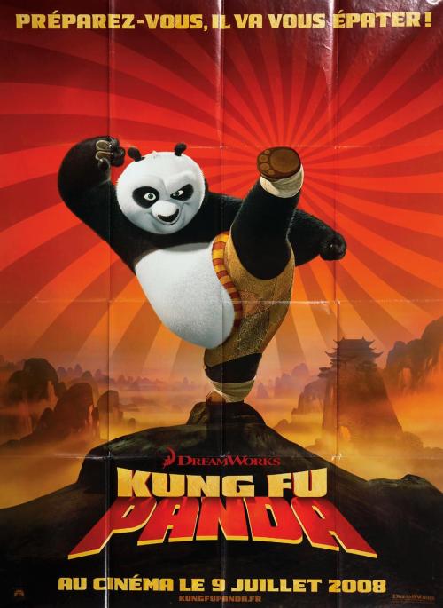 房产证登记字号是几位数