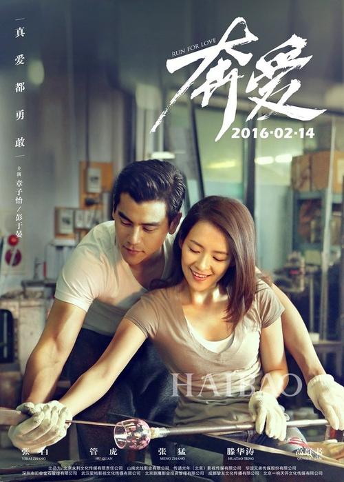 房屋产权公证书翻译